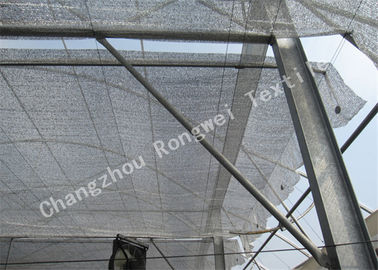 HDPE のアルミ ホイルの農業及び園芸の庭の網のための屋外の陰の網