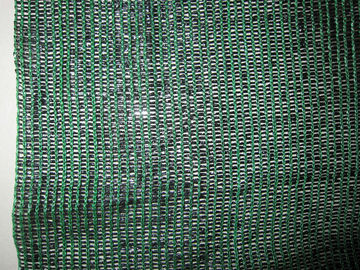 125gsm 深緑色の温室の陰の網、80% の陰率
