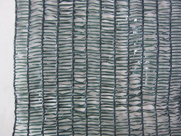 深緑色の編まれた Hdpe の温室の陰の網、30% - 45% の陰率