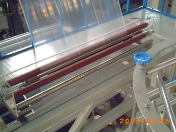 農業 3000mm の幅のための温室のポリエチレン フィルムの吹く機械