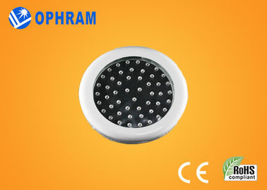 Epistar IP20 50W の完全なスペクトル LED は花 AC85-265V のためのライトを育てます