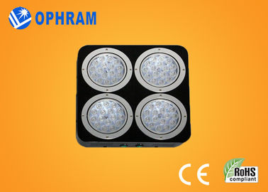 120W IP20 AC85-265V Epistar 10%-90% RH の完全なスペクトル LED はライトを育てます