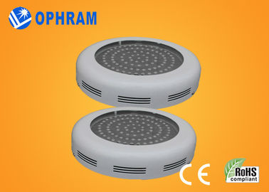 110V/220V 50Hz/60Hz Epistar 90W の完全なスペクトル LED はライトを育てます