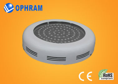 110V/220V 50Hz/60Hz Epistar 90W の完全なスペクトル LED はライトを育てます