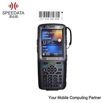 3.5inch TFT LCD の湿気センサーの温室の温度のための携帯用データ収集ターミナル