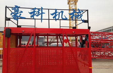 SS シリーズ建築敷地の起重機モーター力 15 の KW の倍のおり