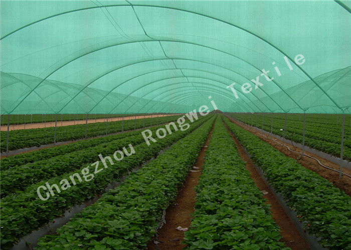 長い生命 HDPE の農業の陰の網/温室の陰の布 10% - 99% の陰率